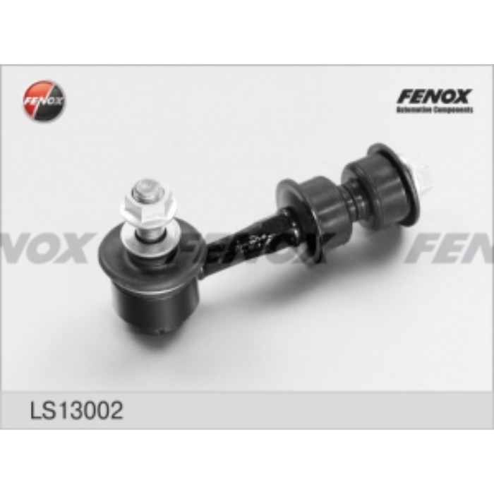 Тяга стабилизатора Fenox ls13002