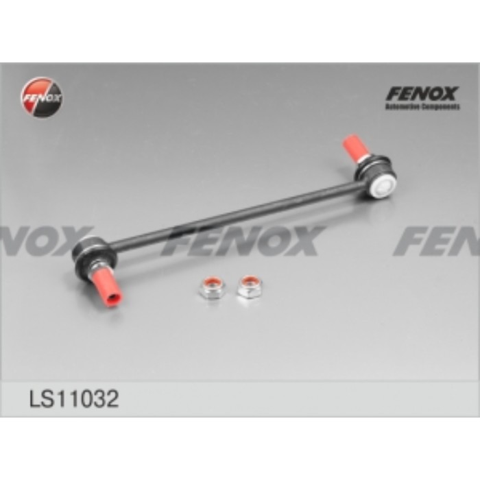Тяга стабилизатора Fenox ls11032