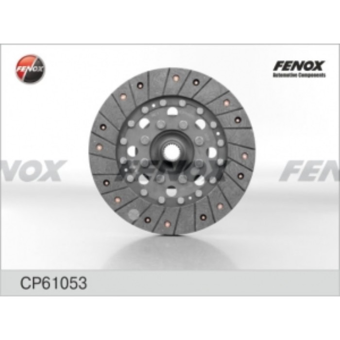 Диск сцепления Fenox cp61053