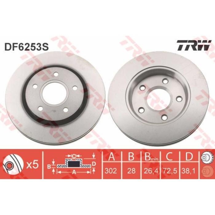 Диск тормозной TRW DF6253S
