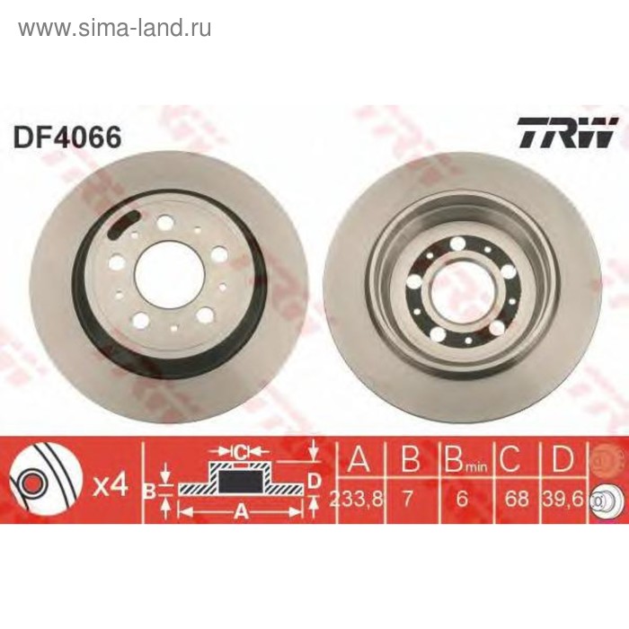 фото Диск тормозной trw df4066