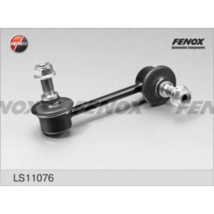 Тяга стабилизатора Fenox ls11076