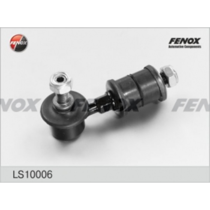Тяга стабилизатора Fenox ls10006