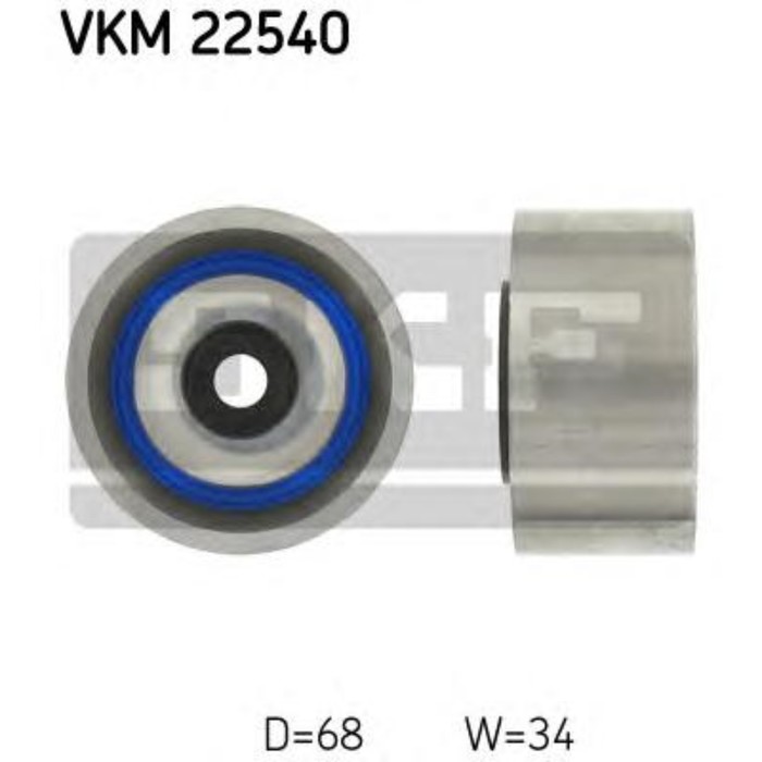 Ролик ремня ГРМ  SKF VKM22540