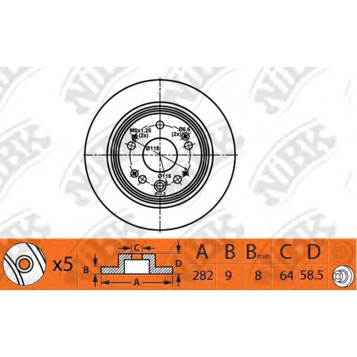 Диск тормозной NIBK RN1460