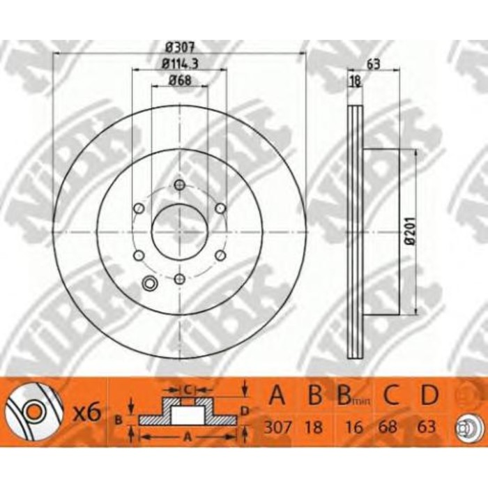 Диск тормозной NIBK RN1420
