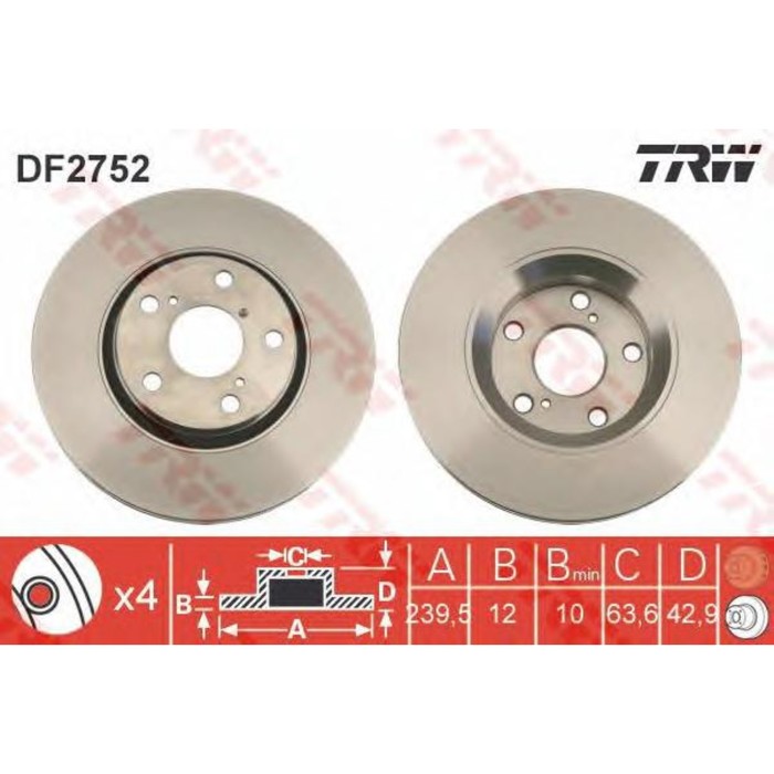Диск тормозной  TRW DF2752