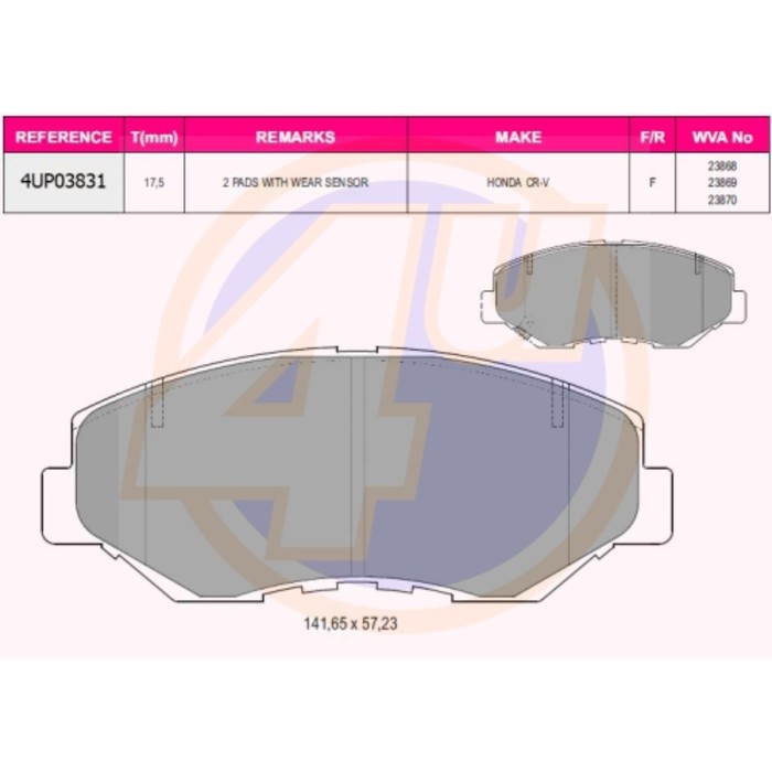 Колодки тормозные 4U 4UP03831