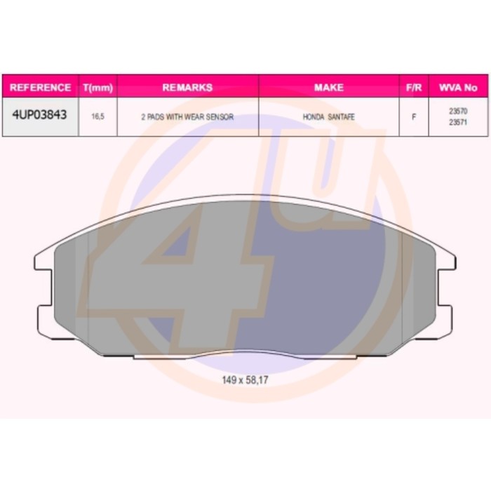 Колодки тормозные 4U 4UP03843