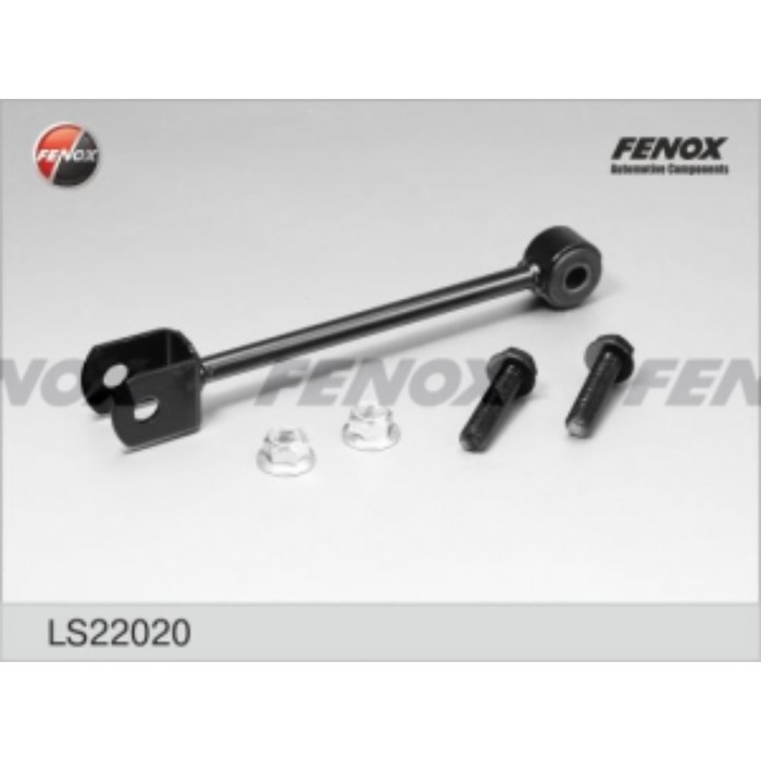 Тяга стабилизатора Fenox ls22020