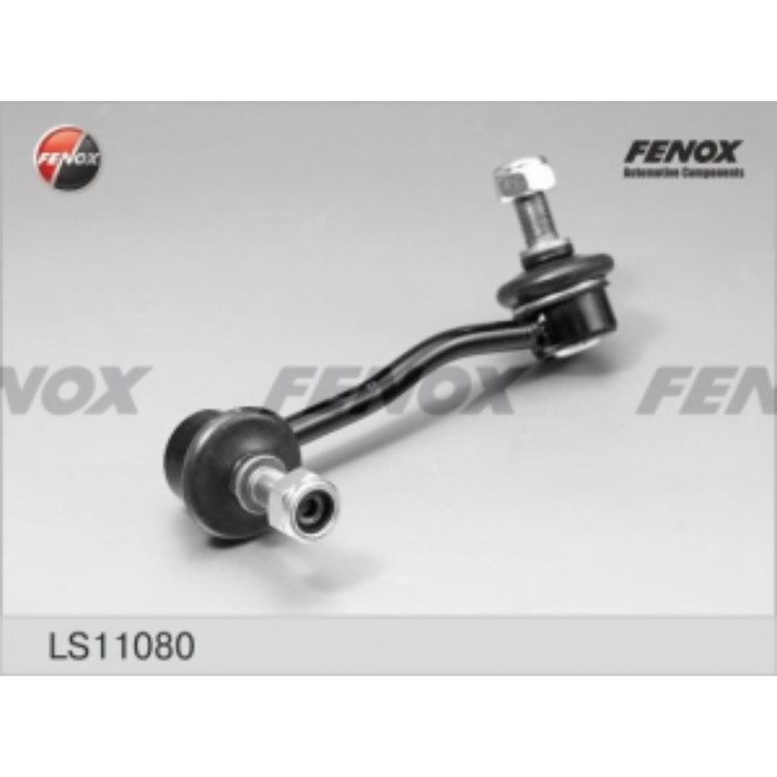 Тяга стабилизатора Fenox ls11080