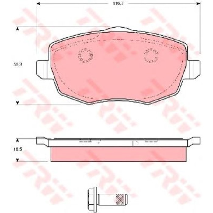 Колодки томрозные  TRW GDB1592