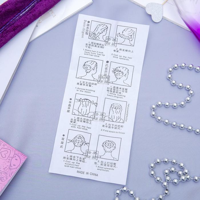 Твистер для волос "Классика" микс