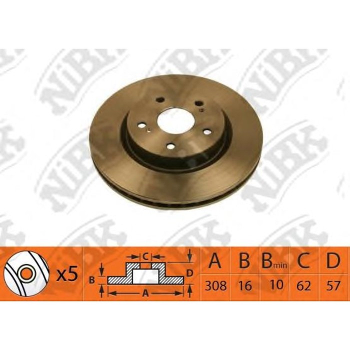 Диск тормозной NIBK RN1522