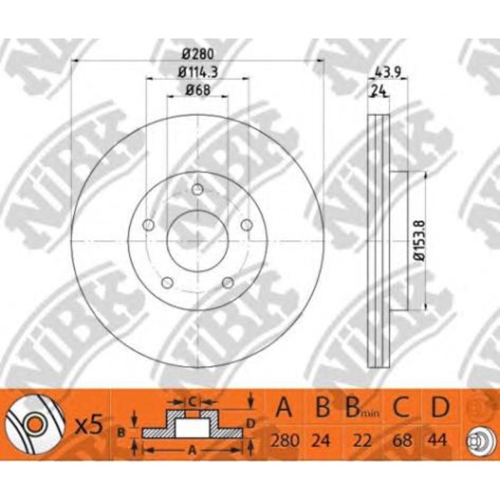 Диск тормозной NIBK RN1426