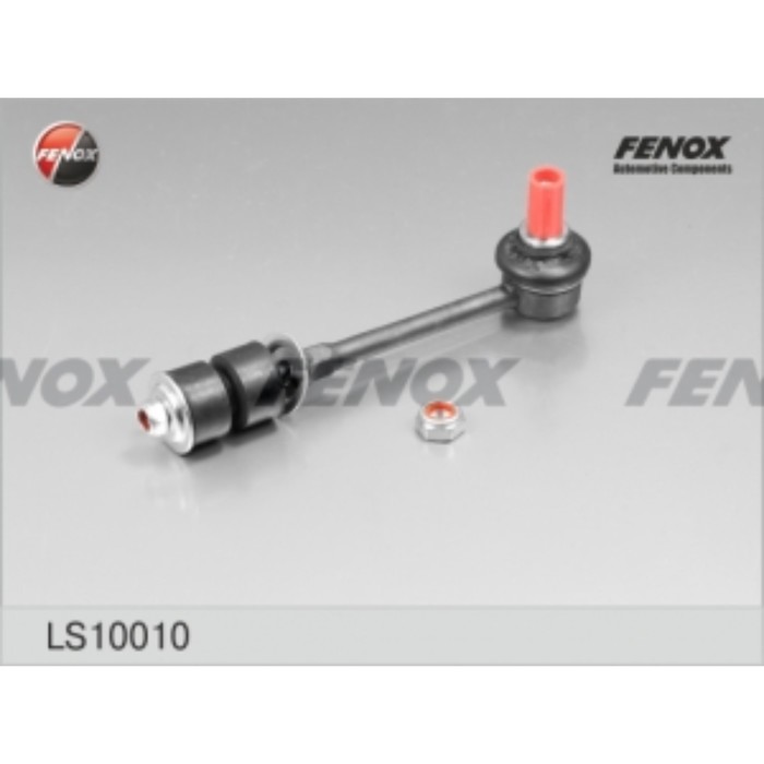 Тяга стабилизатора Fenox ls10010