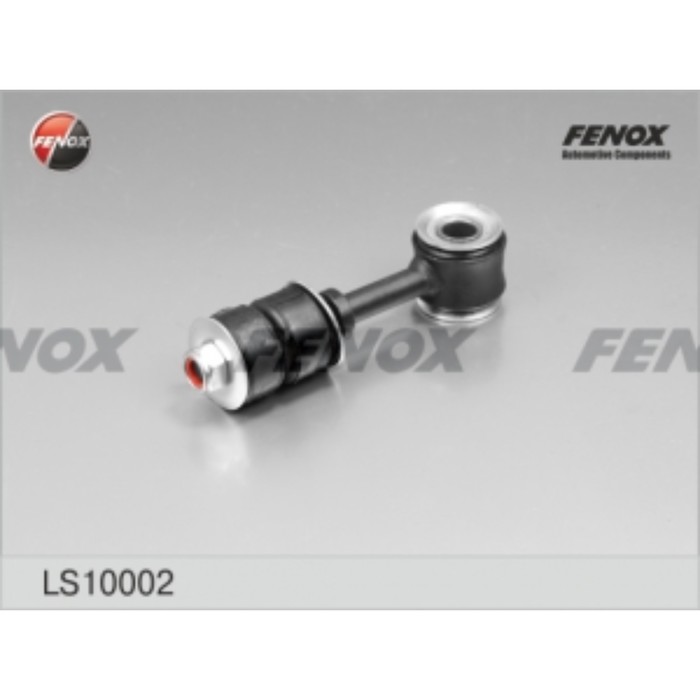 Тяга стабилизатора Fenox ls10002