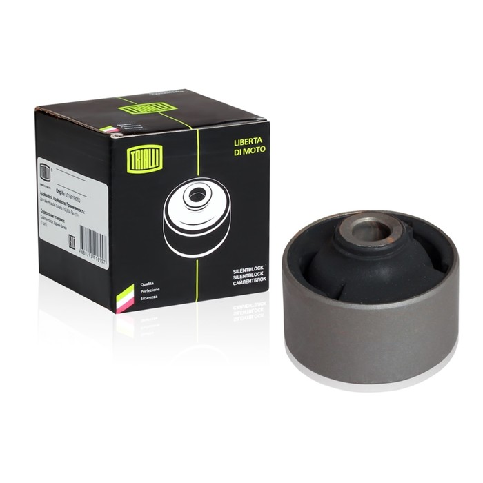 Сайлентблок подвески TRIALLI SB0845