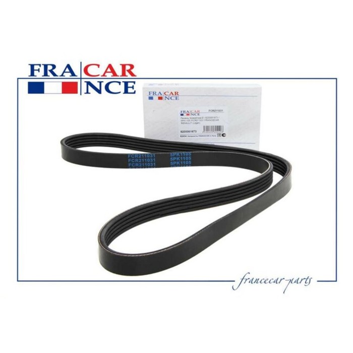 Ремень приводной FRANCECAR FCR211031