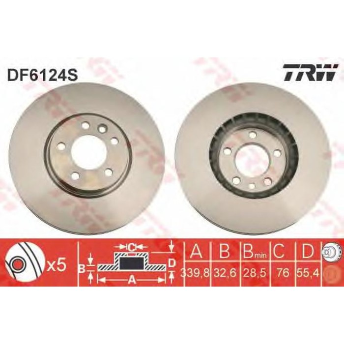 Диск тормозной  TRW DF6124S