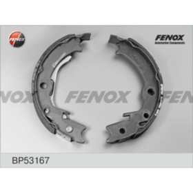

Колодки тормозные FENOX bp53167