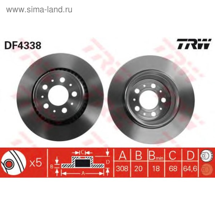 фото Диск тормозной trw df4338