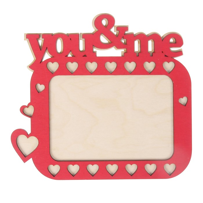 Фоторамка для фото 10х15 см You&amp;me 22х21 см