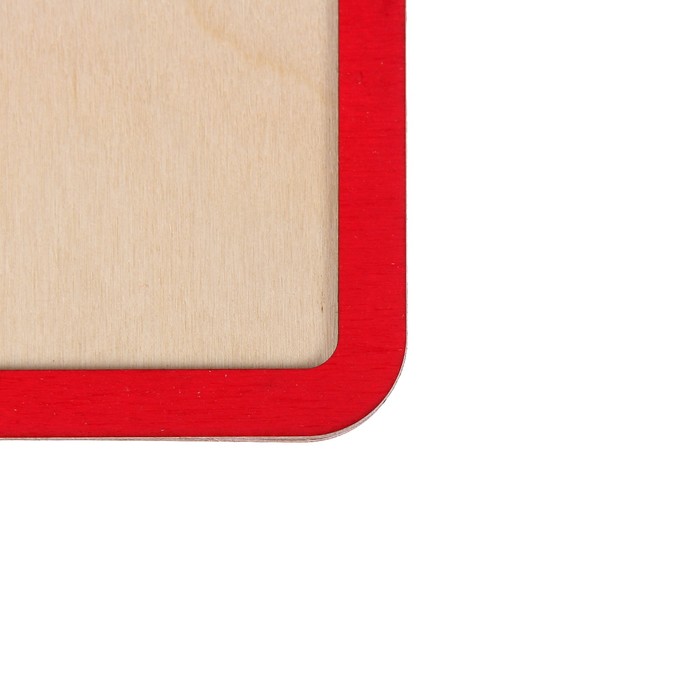 Фоторамка на 2 фото 10х10 см, 10х13 см "Люблю" 24х21 см