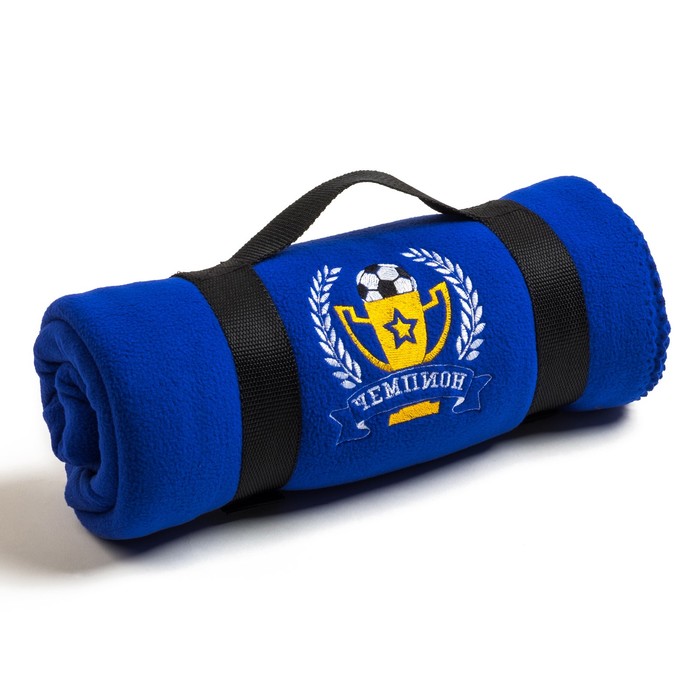 Плед "Collorista" Чемпион 130х150 см, 100% п/э, флис 190 гр/м2