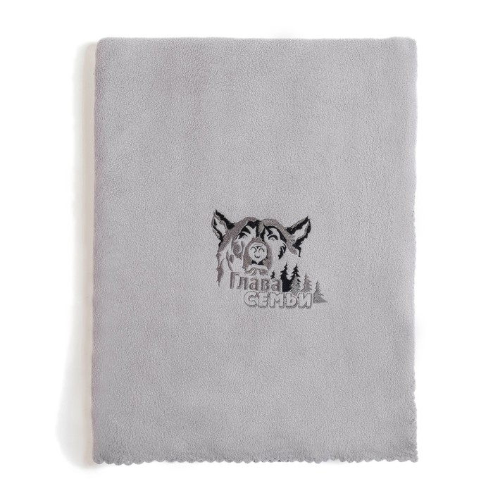 Плед "Collorista" Глава семьи 130х150 см, 100% п/э, флис 190 гр/м2