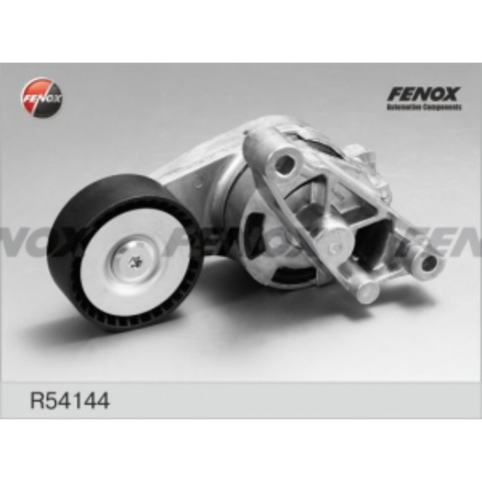 Натяжитель поликлинового ремня Fenox r54144