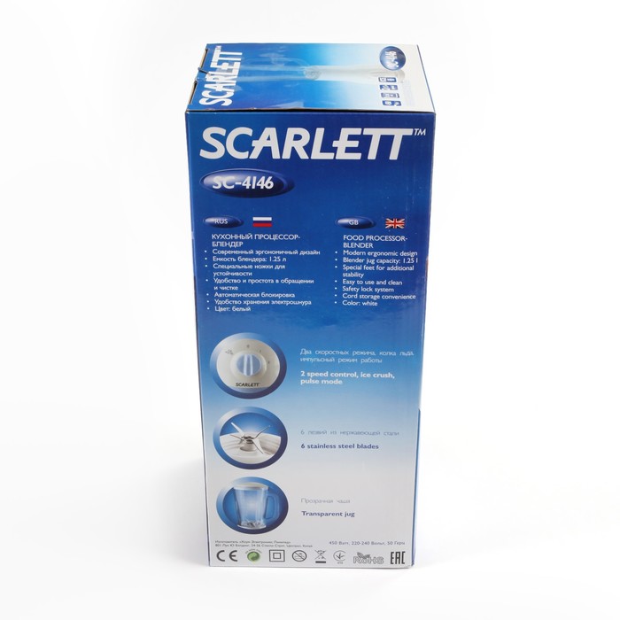 Блендер Scarlett SС 4146, стационарный, 350 Вт, белый