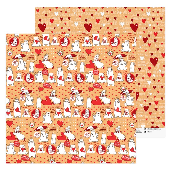 Бумага для скрапбукинга "Мишки", 30,5 х 30,5 см 180 г/м