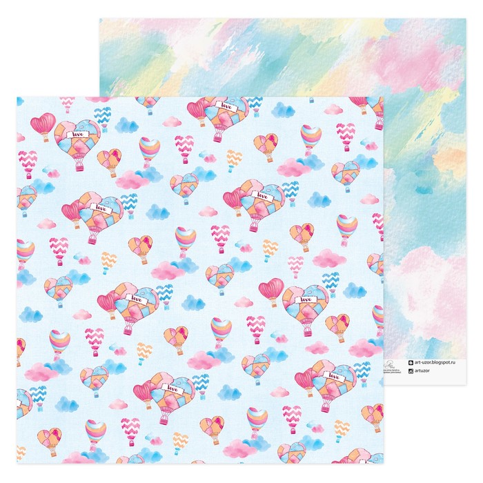 Бумага для скрапбукинга "Чудеса рядом", 30,5 х 30,5 см 180 г/м