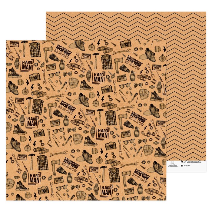Бумага для скрапбукинга «Настоящему мужчине", 30,5 х 30,5 см, 180 г/м