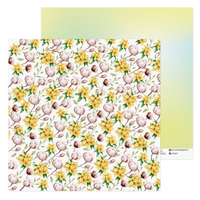 Бумага для скрапбукинга «Хлопок», 30,5 х 30,5 см 180 г/м