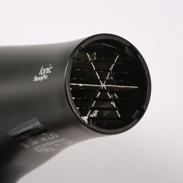 Фен Scarlett SC-HD70I22, 2000 Вт, 2 скорости, 3 температурных режима, черный