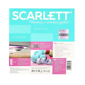 Весы напольные Scarlett SC-BS33E060, электронные, до 150 кг, фиолетовые