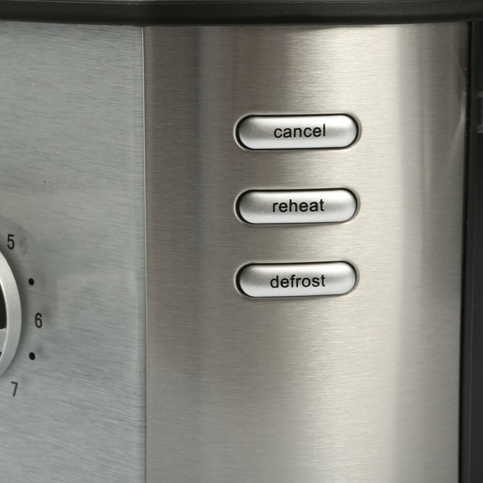 Тостер Scarlett IS-TM12501, 800 Вт, подогрев, размораживание, 7 степеней прожарки