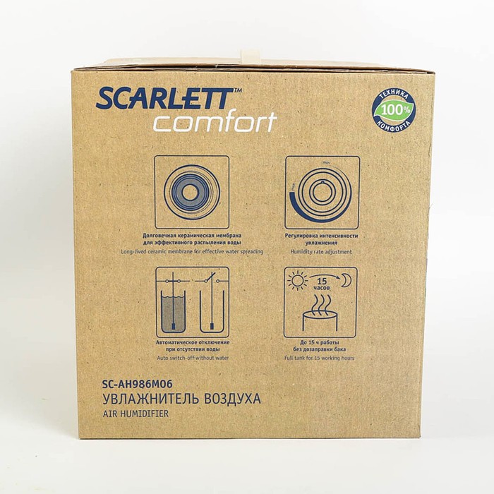 Увлажнитель воздуха Scarlett SC-AH986M06, ультразвуковой, 30 Вт, 4.5 л, белый/зелёный