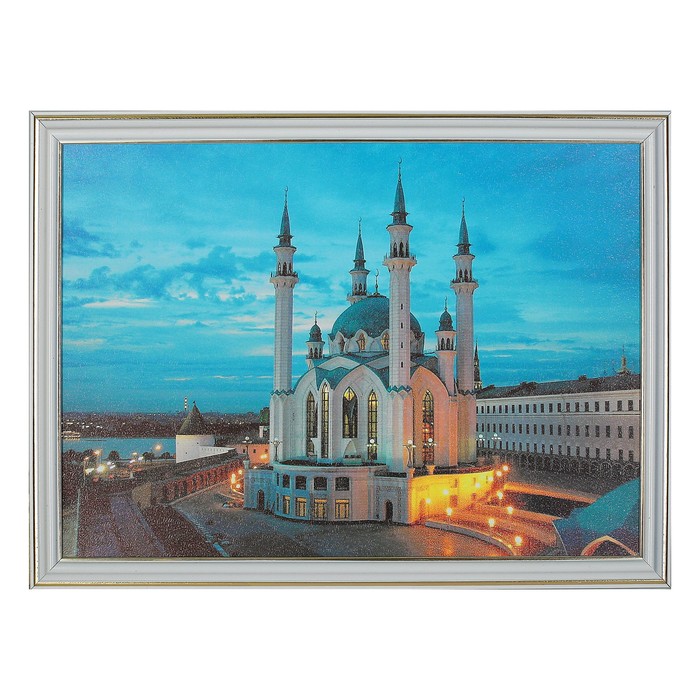 Картина "Мечеть Кул Шариф" 28*38 см