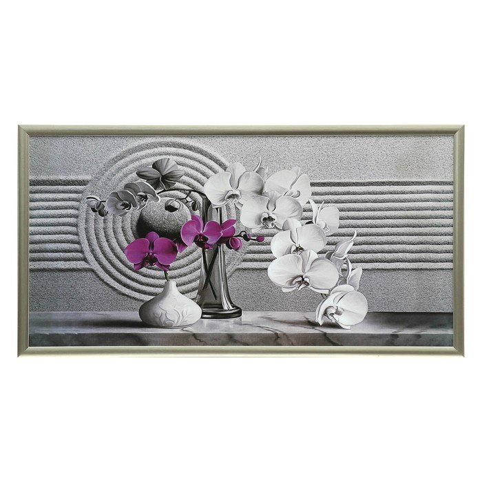 Картина "Минимум цвета" 55*105 см