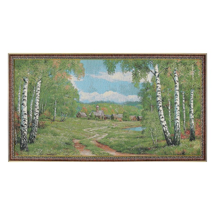 Гобеленовая картина "Деревня за березами" 44*80 см