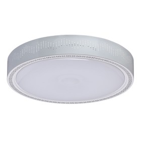 

Светильник "Ривз" 30W LED белый 53x53x11см