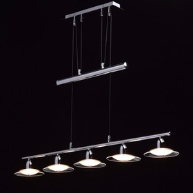 

Люстра подвес "Гэлэкси" 5x4W LED хром 100x15x365см
