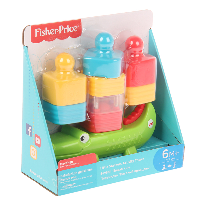 Игрушка-пирамидка "Весёлый крокодил"