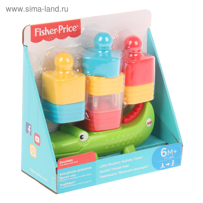 Развивающие игрушки, игрушки на логику  Сима-Ленд Игрушка-пирамидка «Весёлый крокодил»