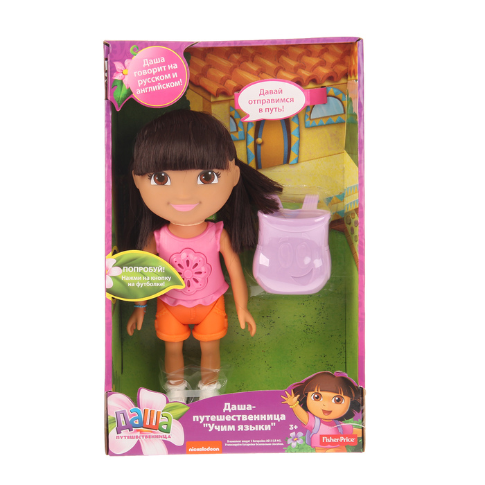 Кукла "Даша-путешественница" учим языки