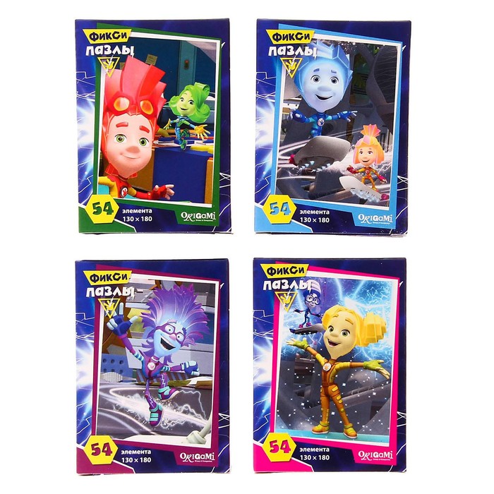 Пазл Фиксики "Любимые герои", 54 элемента, МИКС