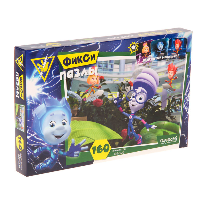 Пазл "Фиксики - Игрек", 160 элементов + магнитик